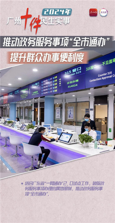 悠闲时光尽在深圳悠闲会所
